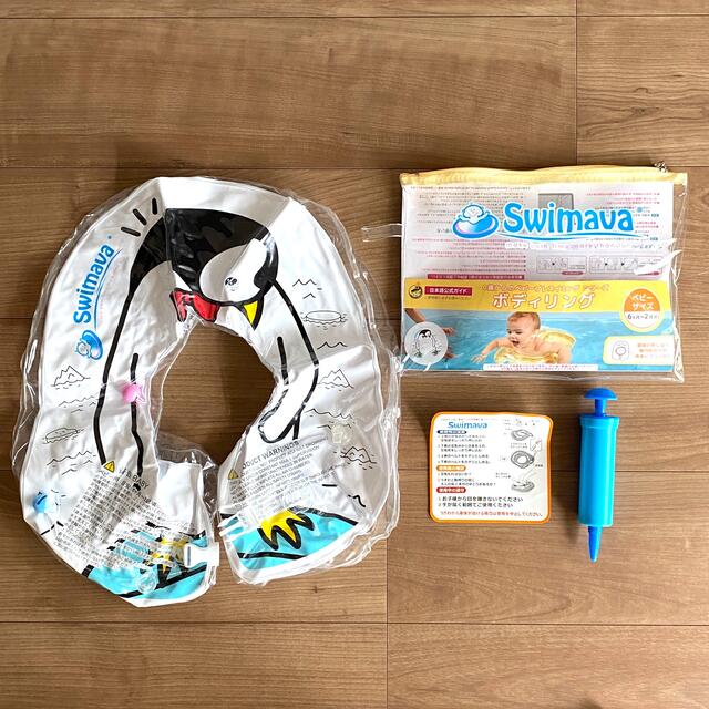 スイマーバ　ボディリング　ペンギン柄 キッズ/ベビー/マタニティのおもちゃ(お風呂のおもちゃ)の商品写真