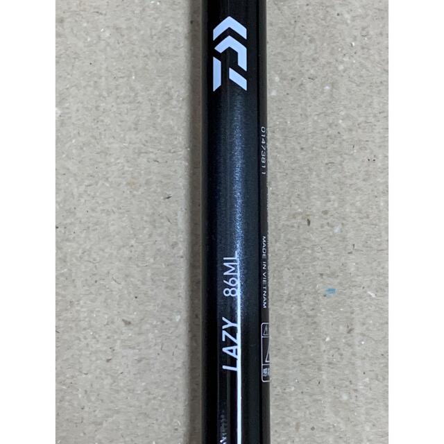 DAIWA(ダイワ)のDaiwa LAZY 86ML スポーツ/アウトドアのフィッシング(ロッド)の商品写真