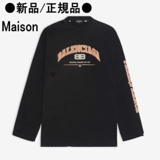 バレンシアガ(Balenciaga)の●新品/正規品● BALENCIAGA MAISON ロングスリーブ Tシャツ(Tシャツ(長袖/七分))