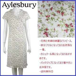 アリスバーリー(Aylesbury)のアリスバーリー Aylesbury 花柄 刺繍 ドレス ワンピース フリル 9(ひざ丈ワンピース)