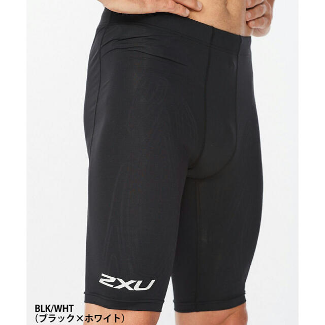 2XU(ツータイムズユー)の【新品】2XU ツータイムズユー　ランコンプレッションタイツ スポーツ/アウトドアのトレーニング/エクササイズ(トレーニング用品)の商品写真