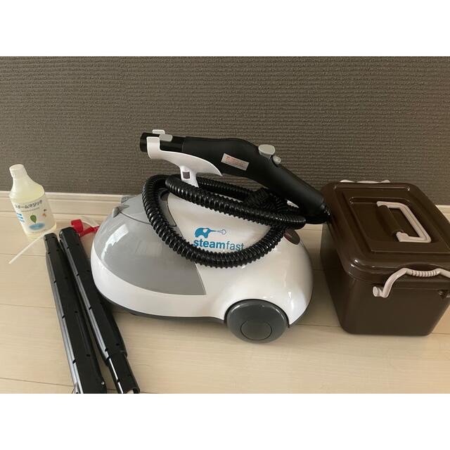 スタイリフト 伊藤超短波 EMS スタイリフト 伊藤超短波 EMS