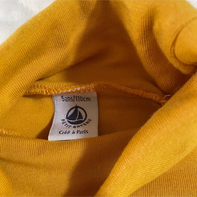 PETIT BATEAU(プチバトー)の⭐︎ご専用⭐︎ プチバトー  タートルネック  長袖  Tシャツ  5ans キッズ/ベビー/マタニティのキッズ服男の子用(90cm~)(Tシャツ/カットソー)の商品写真