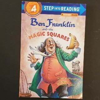 BEN FRANKLIN & THE MAGIC SQUARES:SIR 4(P(洋書)