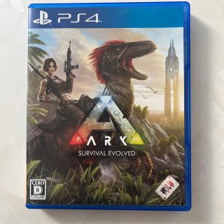 ARK：Survival Evolved（アーク：サバイバル エボルブド） PS(家庭用ゲームソフト)