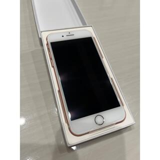 iPhone - iPhone 7 Rose Gold 128 SIMロック解除 アイフォーンの通販 
