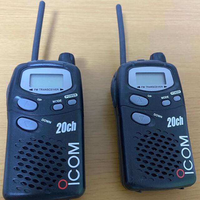 ICOM 4008W トランシーバー