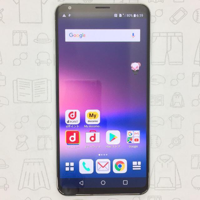 LG Electronics(エルジーエレクトロニクス)の【A】L-01K/V30+/352129090345589 スマホ/家電/カメラのスマートフォン/携帯電話(スマートフォン本体)の商品写真