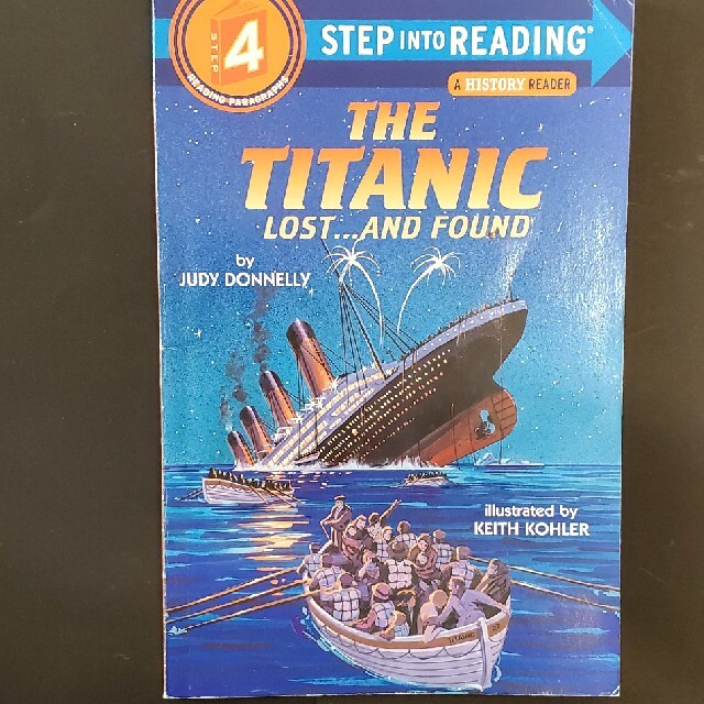 TITANIC,THE:LOST AND FOUND:SIR 4(P) エンタメ/ホビーの本(洋書)の商品写真