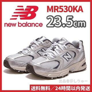 New Balance - 23.5cm NEW BALANCE ニューバランス MR530KA スニーカー