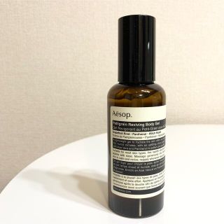 イソップ(Aesop)のAesop ボディジェル16(ボディローション/ミルク)