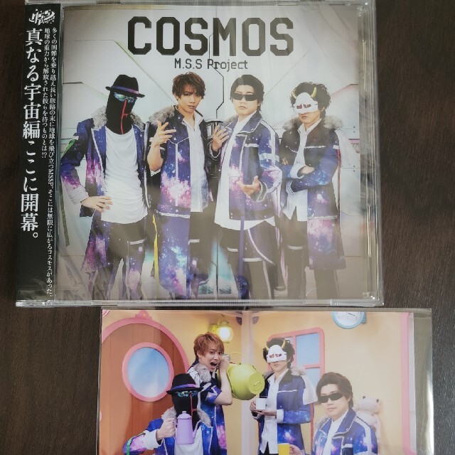 【さや様】MSSP M.S.S Project COSMOSミニアルバム エンタメ/ホビーのタレントグッズ(ミュージシャン)の商品写真