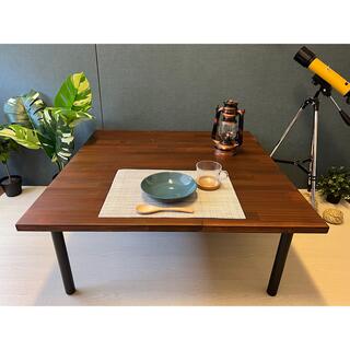 【送料無料】 ローテーブル 正方形 90cm パイン ブラウン ねじ込み木製 黒(ローテーブル)
