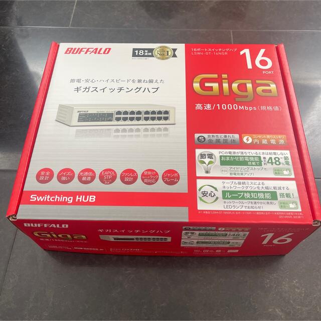 16ポートスイッチングハブ LSW4-GT-16NSR 国内外の人気! 60.0%OFF