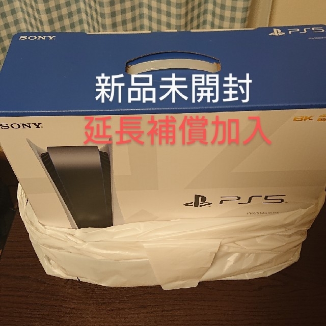 売れ筋アイテムラン PlayStation CFI-1100A01　プレステーション5 PlayStation5 SONY - 家庭用ゲーム機本体