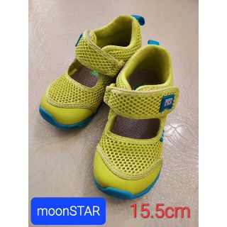 ムーンスター(MOONSTAR )のムーンスター キッズサンダルー黄緑色 15.5cm  幅広甲高 2E 無記名(サンダル)