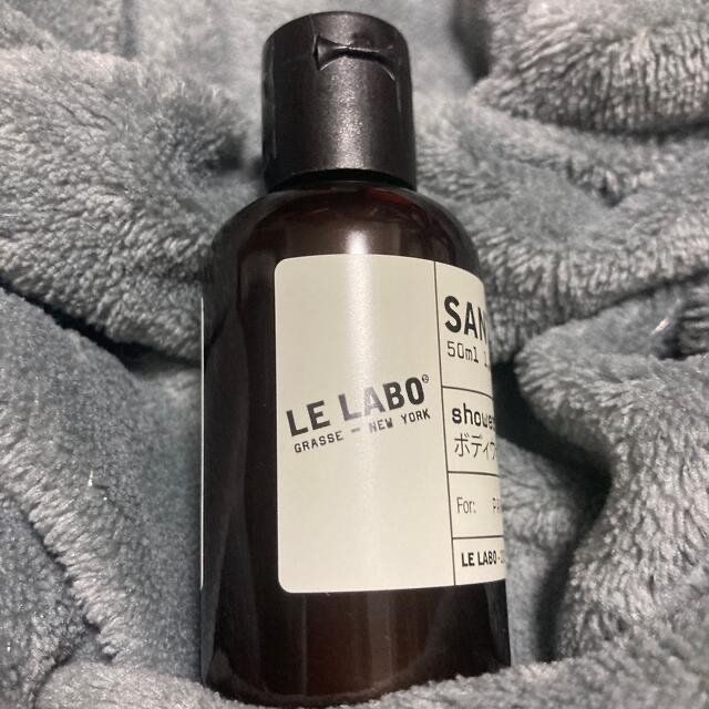 LE LABO アナザー13 マッサージ\u0026バス パフューミングオイル