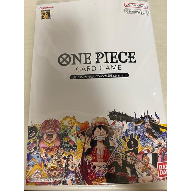 Meet the ONE PIECE プレミアムカードコレクション 25周年エンタメ/ホビー