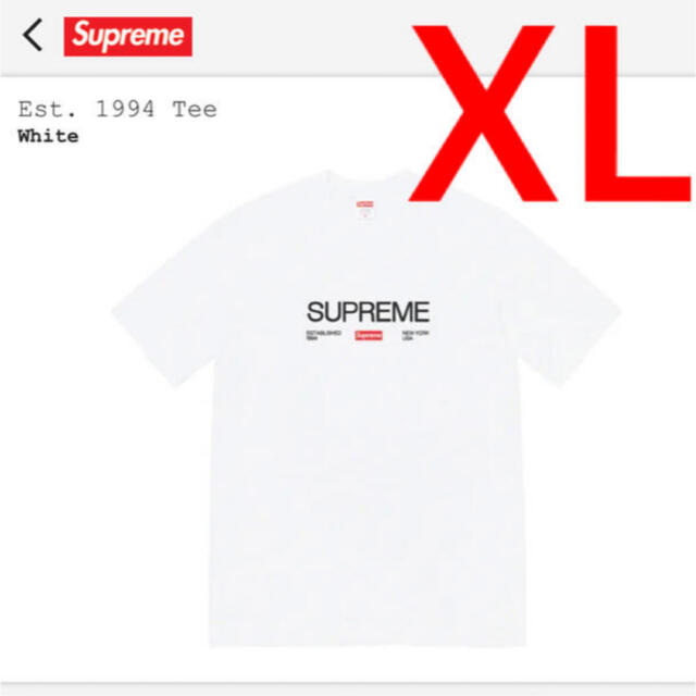 Supreme Est. 1994 Tee XL シュプリーム 白 Tシャツ