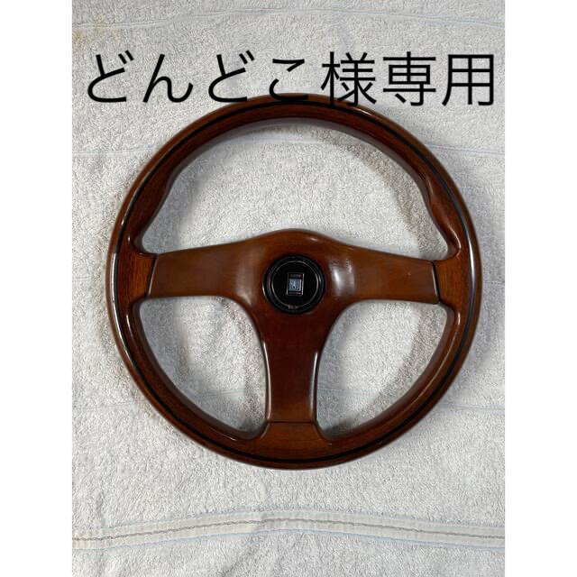 【SALE/71%OFF】 ホーンボタン 当時物 ウッドステアリング
