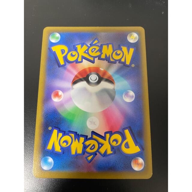 ポケモンカード ネオラントV SA SR ゼラオラセット