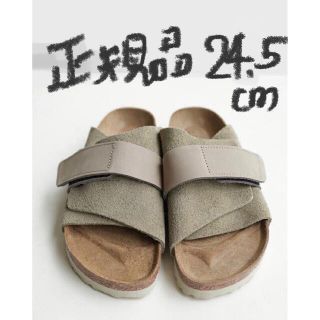 ビルケンシュトック(BIRKENSTOCK)のビルケンシュトック  KYOTO キョウト サンダル　トープ　38(サンダル)