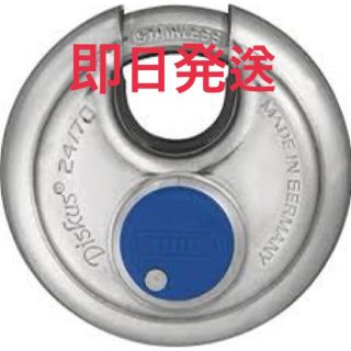 アバス(ABUS)のABUS Diskus 24IB/70 アバス　ドイツ製　ロック　南京錠(セキュリティ)