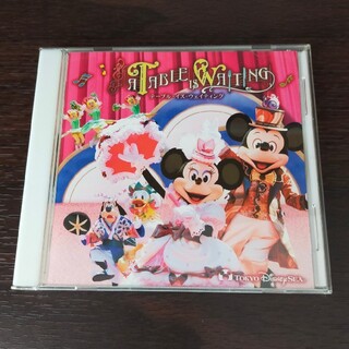 ディズニー(Disney)のテーブル・イズ・ウェイティング　CD　東京ディズニーシー(キッズ/ファミリー)