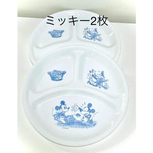 CORELLE(コレール)のコレール　ランチプレート　3枚 インテリア/住まい/日用品のキッチン/食器(食器)の商品写真