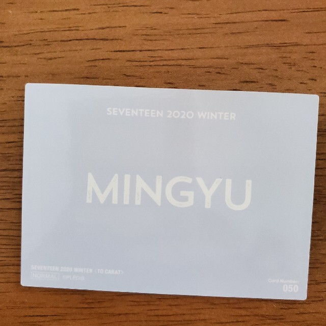 SEVENTEEN(セブンティーン)のセブチ ミンギュ トレカ 2020WINTER エンタメ/ホビーのCD(K-POP/アジア)の商品写真