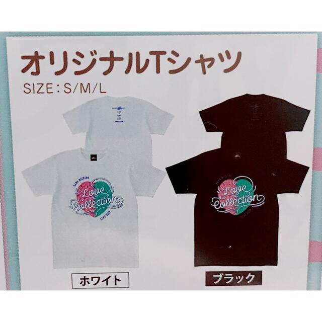 西野カナライブグッズ Tシャツ