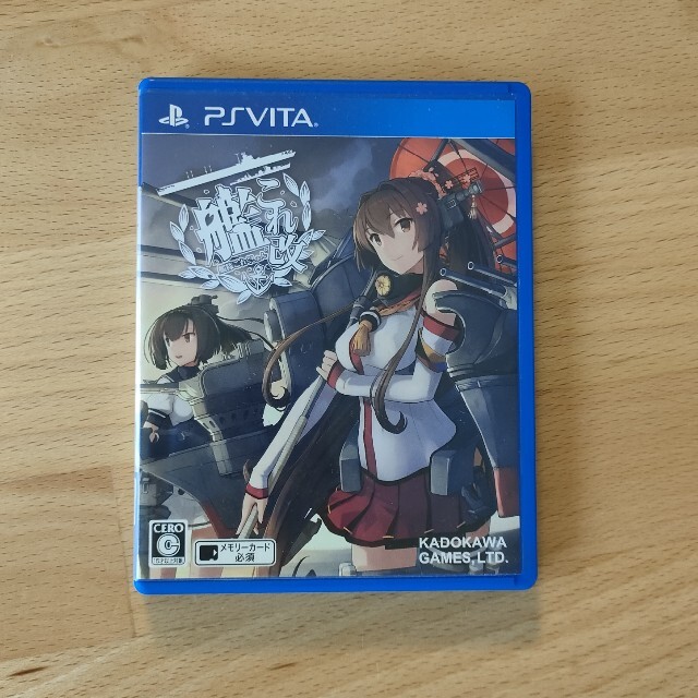 艦これ改 Vita エンタメ/ホビーのゲームソフト/ゲーム機本体(携帯用ゲームソフト)の商品写真