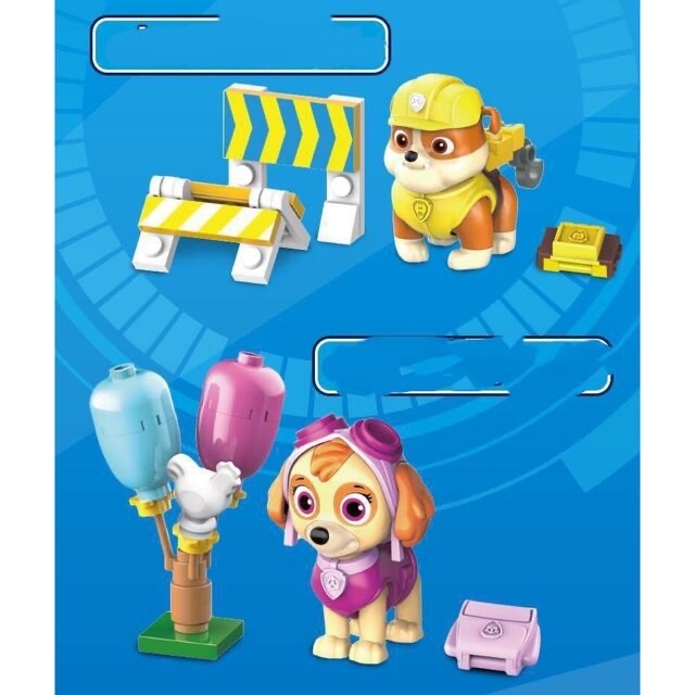 パウパトロール  フィギュア   ミニフィグ  レゴ相互   ブロック キッズ/ベビー/マタニティのおもちゃ(知育玩具)の商品写真