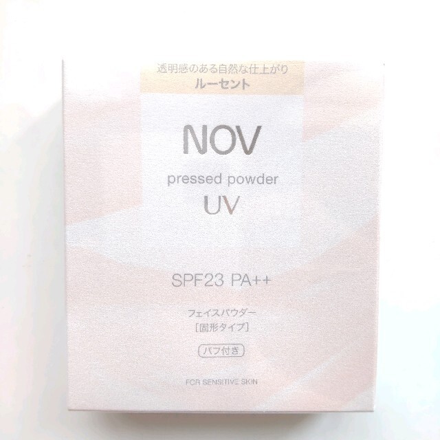 NOV(ノブ)のNOV ノブ プレストパウダー　UV　ルーセント　10g　01 コスメ/美容のベースメイク/化粧品(フェイスパウダー)の商品写真