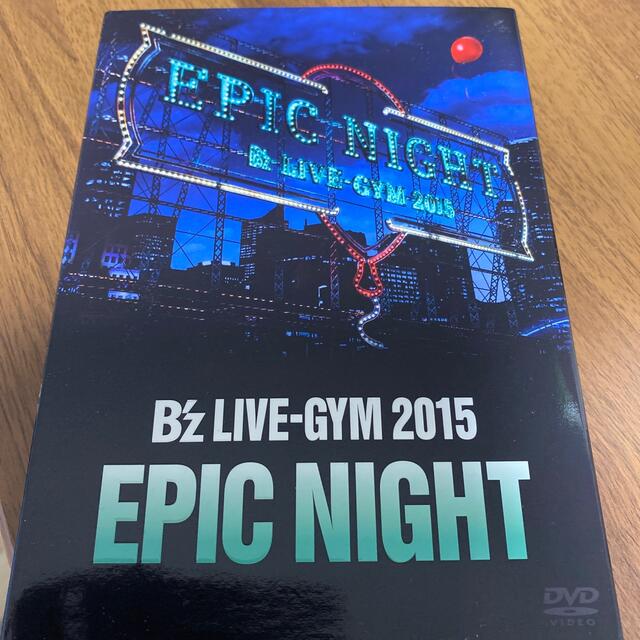 B’z LIVE-GYM 2015 EPIC NIGHT DVD エンタメ/ホビーのDVD/ブルーレイ(ミュージック)の商品写真