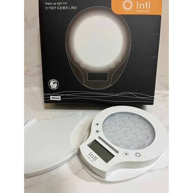 新到着 (美品)光で起きる目覚まし時計 inti4s ホワイト フロア
