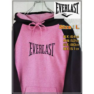 エバーラスト(EVERLAST)の《US》EVERLAST エバーラスト 刺繍デカロゴ ラグランパーカー　2745(パーカー)