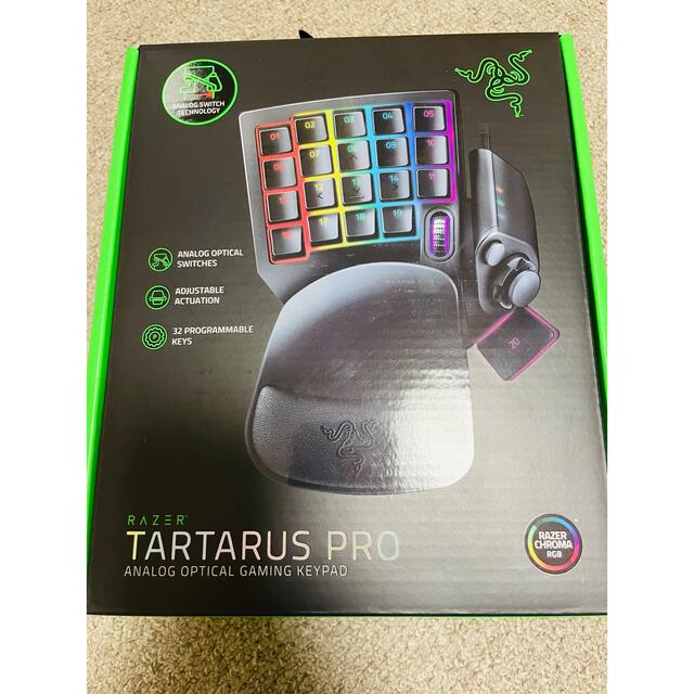 Razer RZ07-03110100-R3M1 左手用キーパッド Tartar