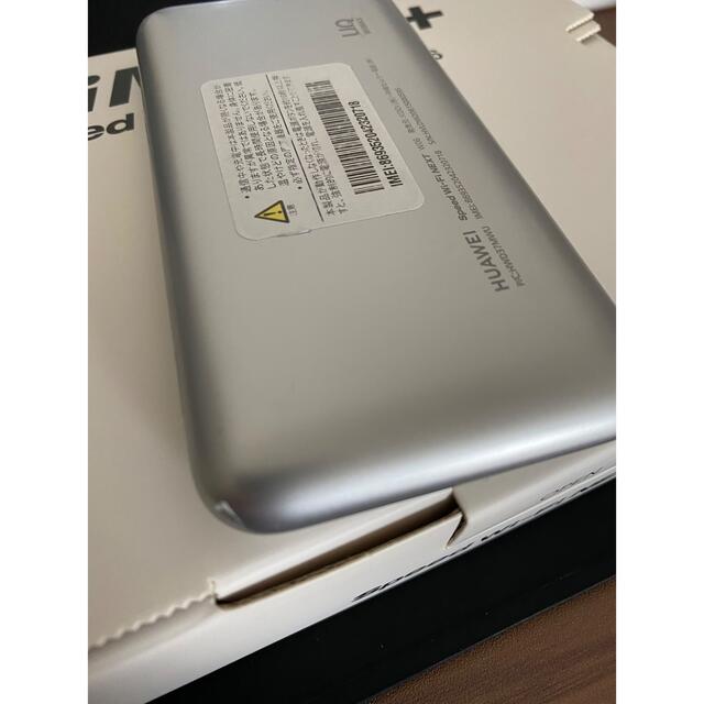 HUAWEI(ファーウェイ)の匿名配送★WiFiルーター W06 ホワイト UQ WiMAX 中古品 スマホ/家電/カメラのスマホ/家電/カメラ その他(その他)の商品写真