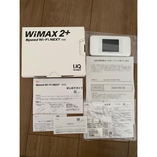 HUAWEI(ファーウェイ)の匿名配送★WiFiルーター W06 ホワイト UQ WiMAX 中古品 スマホ/家電/カメラのスマホ/家電/カメラ その他(その他)の商品写真