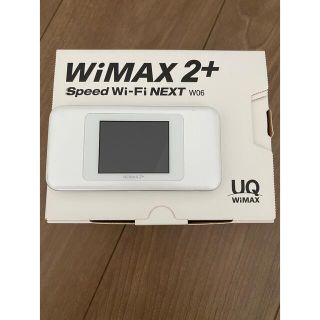 ファーウェイ(HUAWEI)の匿名配送★WiFiルーター W06 ホワイト UQ WiMAX 中古品(その他)