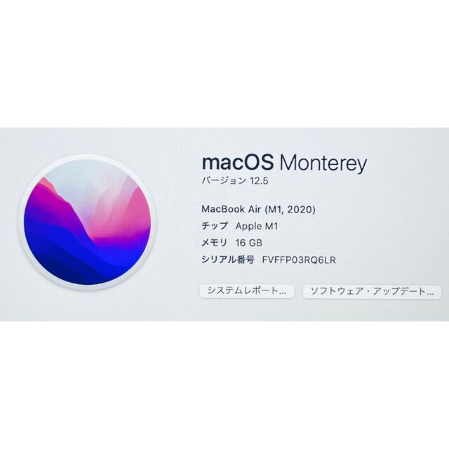 Mac (Apple)(マック)のM1 MacBook Air/メモリ16GB/SSD256GB/SG スマホ/家電/カメラのPC/タブレット(ノートPC)の商品写真