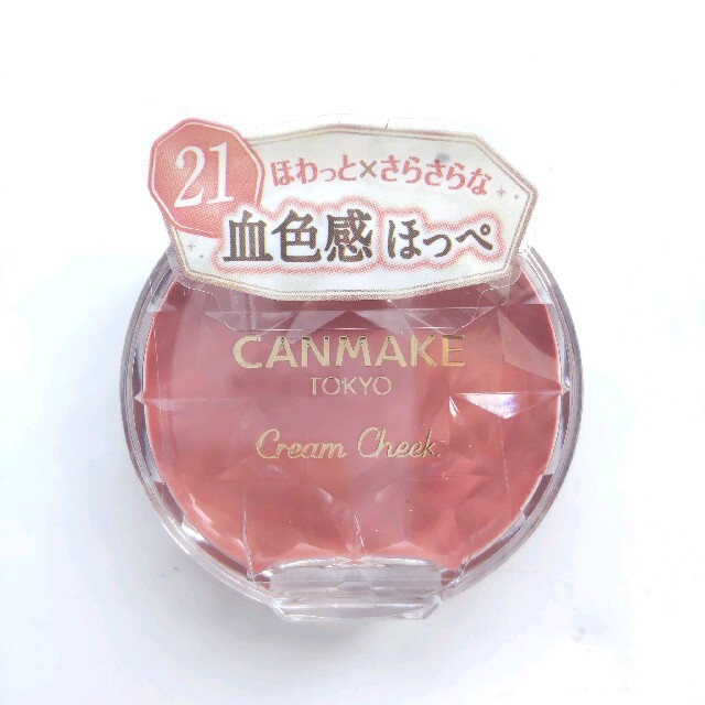 CANMAKE(キャンメイク)のキャンメイク(CANMAKE) クリームチーク 21 タンジェリンティー　01 コスメ/美容のベースメイク/化粧品(チーク)の商品写真