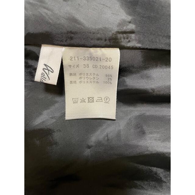 allamanda(アラマンダ)のallamanda ゴールドビット付きフレアスカート　ブラック　ダブルビット レディースのスカート(ミニスカート)の商品写真
