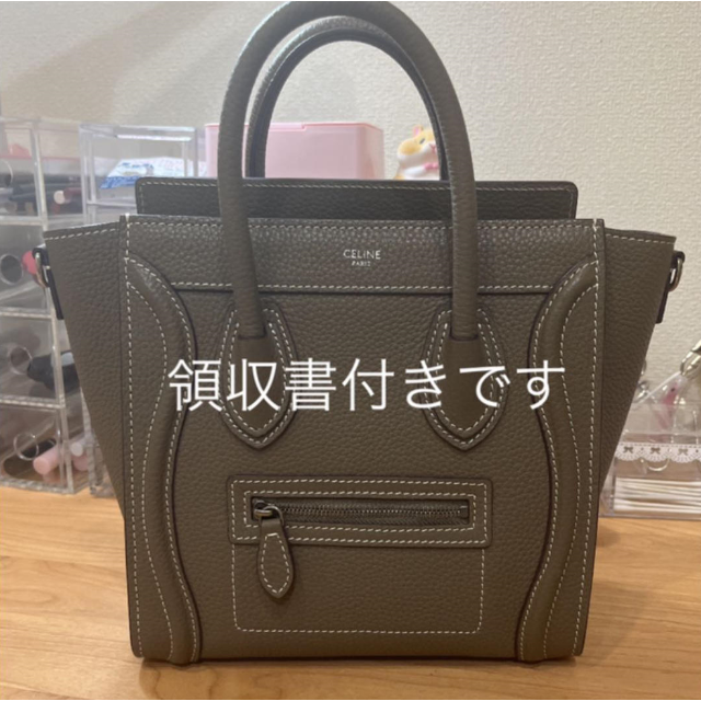 希望者のみラッピング無料】 e - CELINE セリーヌ ラゲージ ナノ スリ