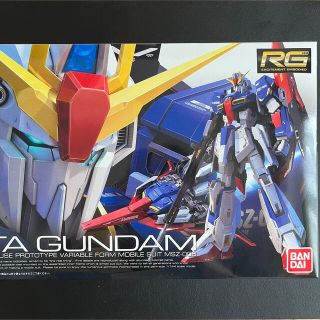 バンダイ(BANDAI)のRG Zガンダム ガンプラ 新品 未開封 10周年 リアルグレード ガンダム(プラモデル)