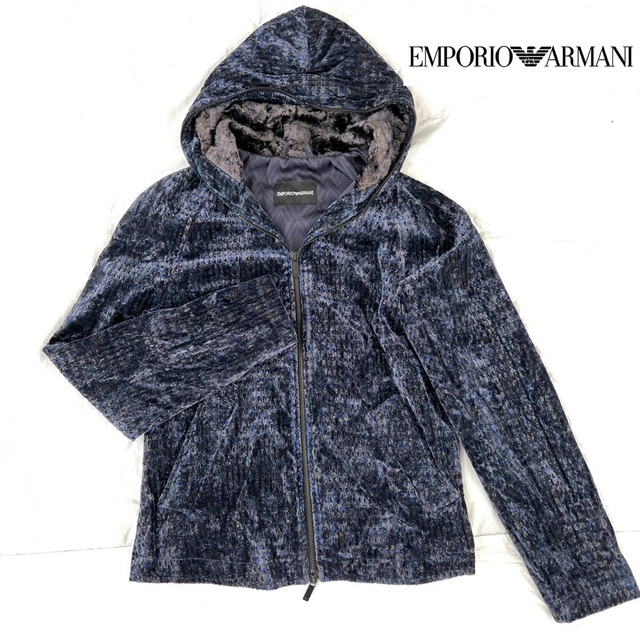 Emporio Armani(エンポリオアルマーニ)のEMPORIO ARMANIジャケット エンポリオアルマーニパーカー メンズのトップス(パーカー)の商品写真