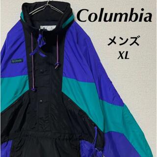 コロンビア(Columbia)の90s Columbia ナイロンジャケット マウンテンジャケット メンズ XL(マウンテンパーカー)
