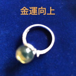 タリカム様より直接購入■ブルーアンバー■シルバー925サイズフリーリング(リング(指輪))