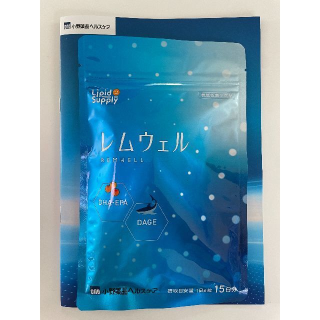 驚きの値段で レムウェル 90粒 15日分